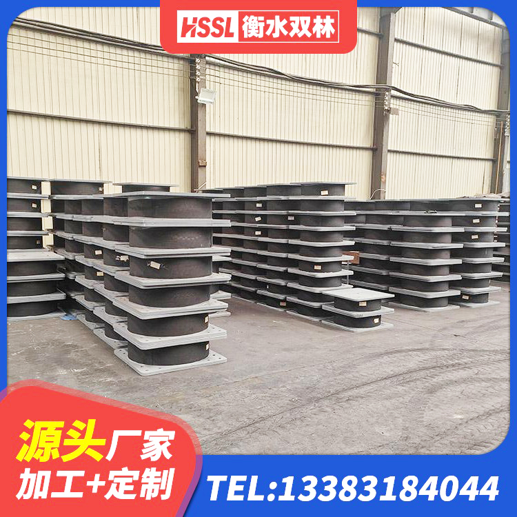 桃城区建筑铅芯橡胶隔震支座LRB700-Ⅱ源头工厂 桃城区LRB500-II型橡胶隔震支座源头工厂 桃城区铅芯橡胶减隔震支座源头工厂 桃城区LNR500隔震支座厂家电话 - 第10张