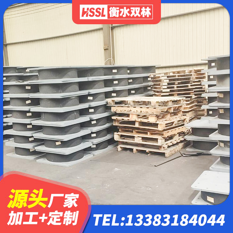 桃城区建筑隔震橡胶支座JG 桃城区橡胶隔震减震支座 桃城区LNR隔震支座1200 桃城区橡胶隔震减震支座 - 第2张