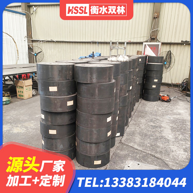 桃城区LRB1300隔震支座多少钱 桃城区圆形高阻尼隔震支座什么价格 桃城区LRB1000铅芯隔震支座源头工厂 桃城区HDR系列高阻尼隔震橡胶支座 - 第2张