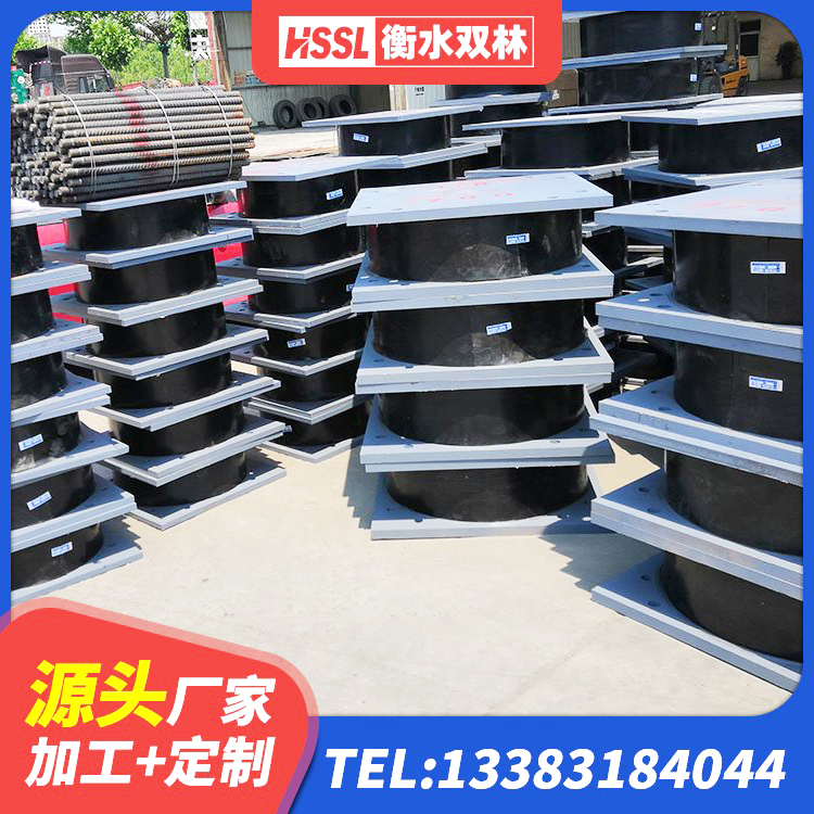 桃城区建筑隔震橡胶支座JG 桃城区橡胶隔震减震支座 桃城区LNR隔震支座1200 桃城区橡胶隔震减震支座 - 第5张