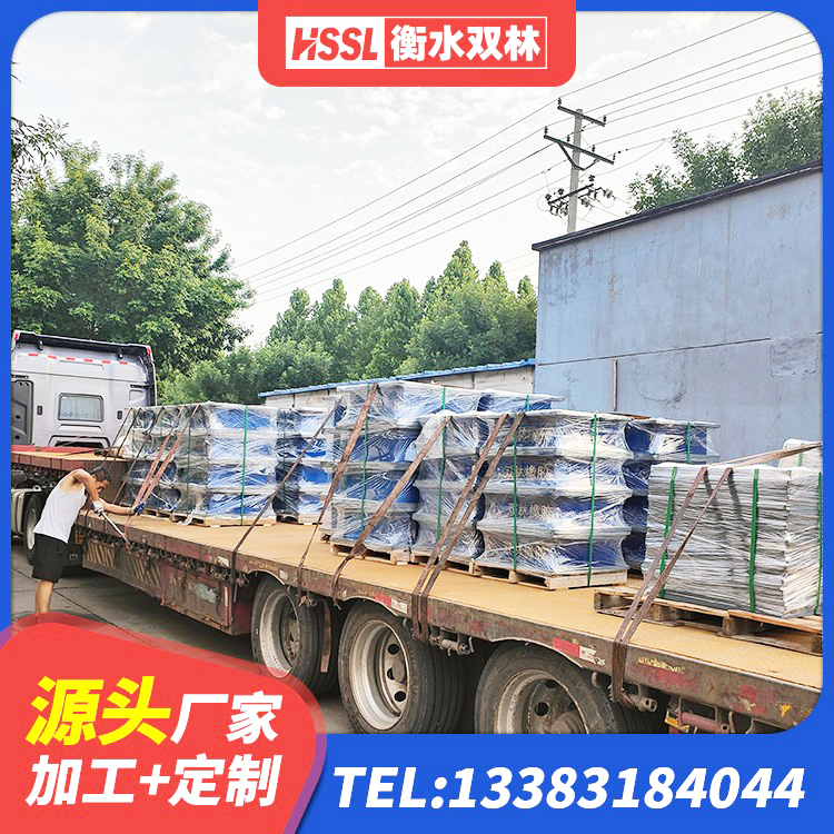 桃城区建筑隔震橡胶支座JG 桃城区橡胶隔震减震支座 桃城区LNR隔震支座1200 桃城区橡胶隔震减震支座 - 第6张