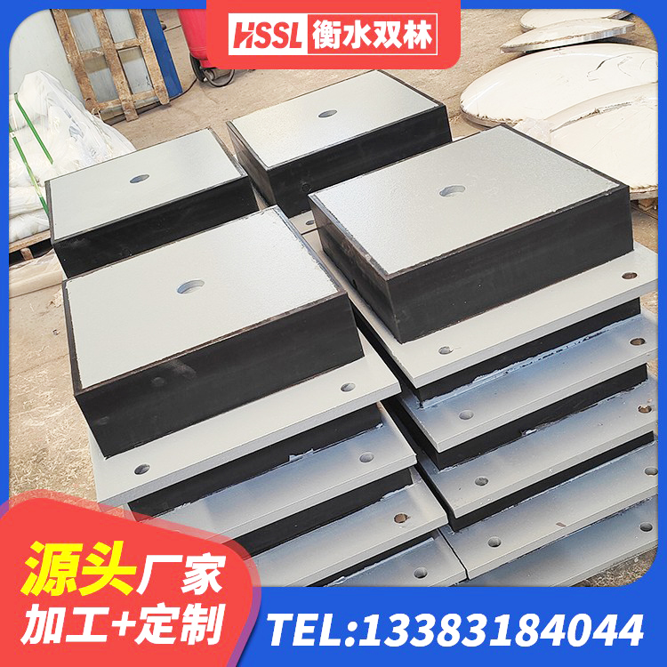 桃城区隔震支座LRB和LNR 桃城区房屋橡胶隔震支座什么价格 桃城区橡胶隔震支座定制源头工厂 桃城区隔震支座报价 - 第8张