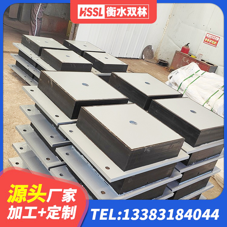 桃城区LRB900铅芯支座多少钱 桃城区隔震支座LRB600厂家 桃城区隔震抗震支座源头工厂 桃城区HDR800高阻尼隔震支座多少钱 - 第1张