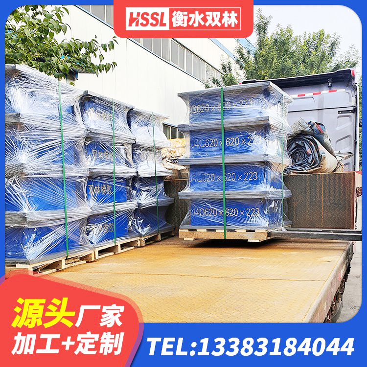 桃城区建筑隔震支座HDR 桃城区隔震支座厂源头工厂 桃城区LRB建筑隔震支座厂商生产厂家 桃城区LRB隔震支座1500厂家 - 第3张