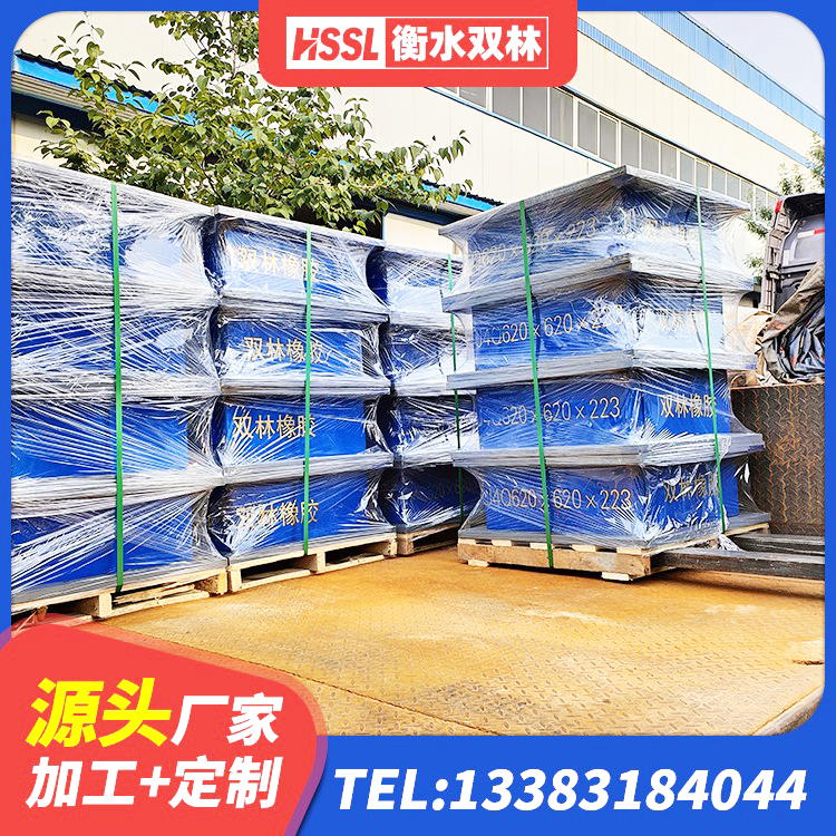 桃城区建筑铅芯橡胶隔震支座LRB700-Ⅱ源头工厂 桃城区LRB500-II型橡胶隔震支座源头工厂 桃城区铅芯橡胶减隔震支座源头工厂 桃城区LNR500隔震支座厂家电话 - 第7张