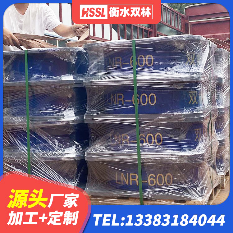 桃城区天然橡胶隔震支座厂家直销 桃城区隔震支座厂 桃城区减隔振橡胶隔震支座源头工厂 桃城区橡胶隔震支座LNR400源头工厂 - 第1张