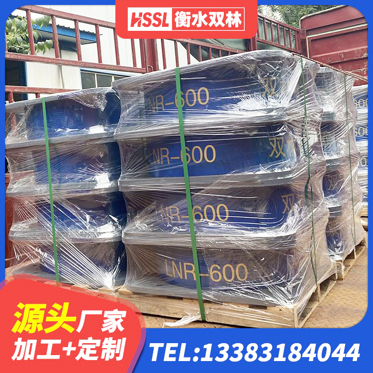 桃城区LRB900铅芯支座多少钱 桃城区隔震支座LRB600厂家 桃城区隔震抗震支座源头工厂 桃城区HDR800高阻尼隔震支座多少钱 - 第3张