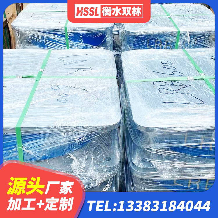 桃城区建筑铅芯橡胶隔震支座LRB700-Ⅱ厂家 桃城区高阻尼隔震支座生产厂家 桃城区HDR600橡胶支座 桃城区高阻尼橡胶隔震支座(HDR)厂家 - 第1张