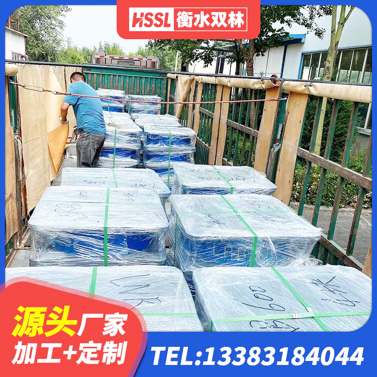 桃城区建筑铅芯减震橡胶隔震支座厂家 桃城区建筑抗震支座工厂源头工厂 桃城区铅芯支座多少钱 桃城区LNR800天然橡胶支座厂家 - 第4张