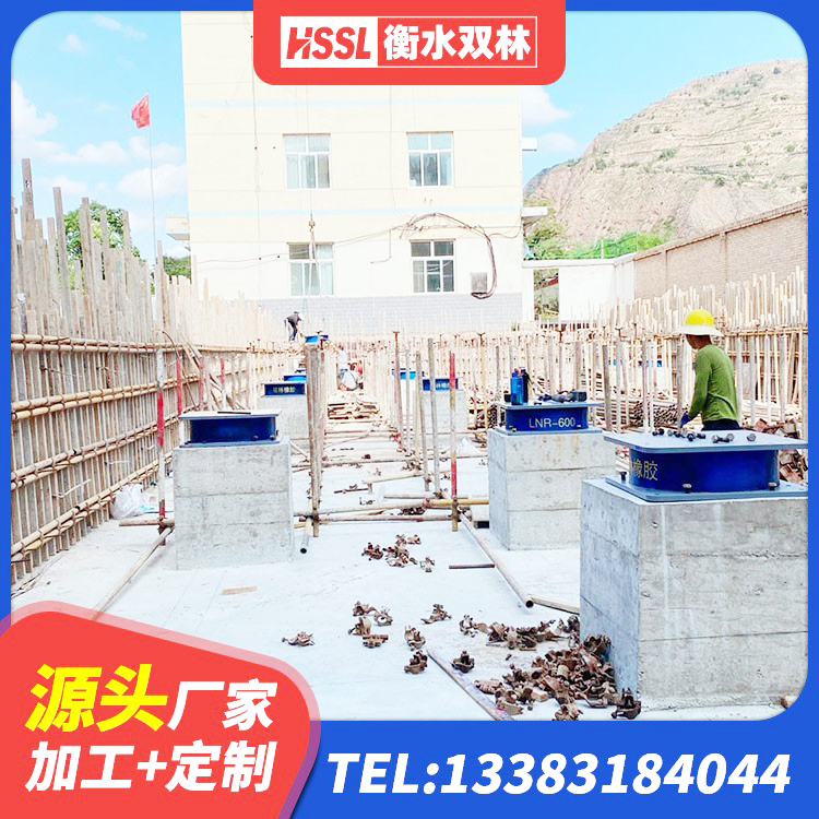 桃城区LRB1300隔震支座多少钱 桃城区圆形高阻尼隔震支座什么价格 桃城区LRB1000铅芯隔震支座源头工厂 桃城区HDR系列高阻尼隔震橡胶支座 - 第5张