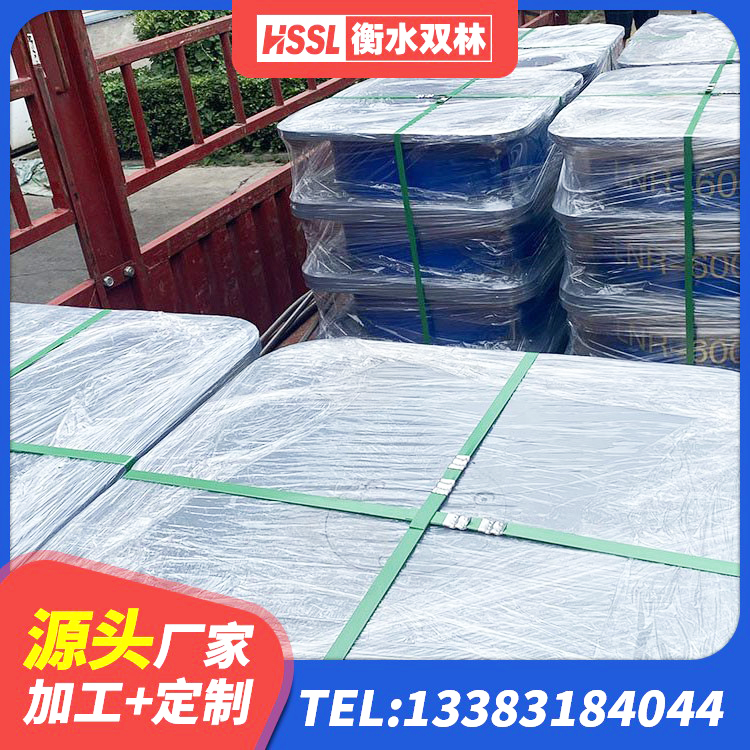 桃城区隔震支座LRB和LNR 桃城区房屋橡胶隔震支座什么价格 桃城区橡胶隔震支座定制源头工厂 桃城区隔震支座报价 - 第6张