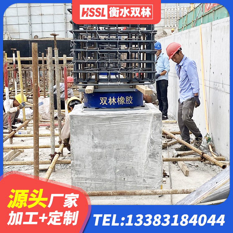 桃城区建筑铅芯橡胶隔震支座LRB700-Ⅱ源头工厂 桃城区LRB500-II型橡胶隔震支座源头工厂 桃城区铅芯橡胶减隔震支座源头工厂 桃城区LNR500隔震支座厂家电话 - 第6张