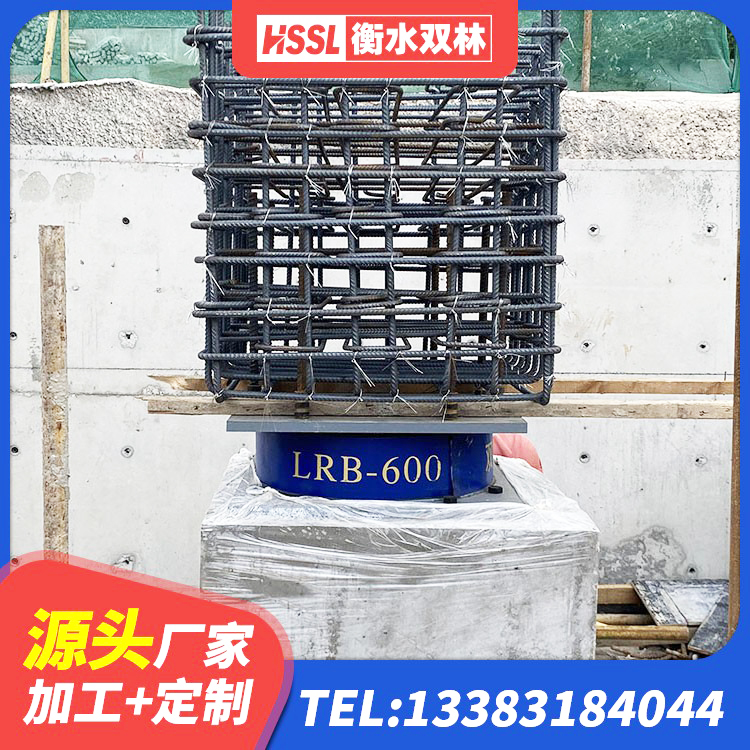 桃城区HDR900高阻尼橡胶支座多少钱 桃城区LNR900支座多少钱 桃城区HDR1300高阻尼橡胶隔震支座 桃城区工程支座厂家 - 第2张