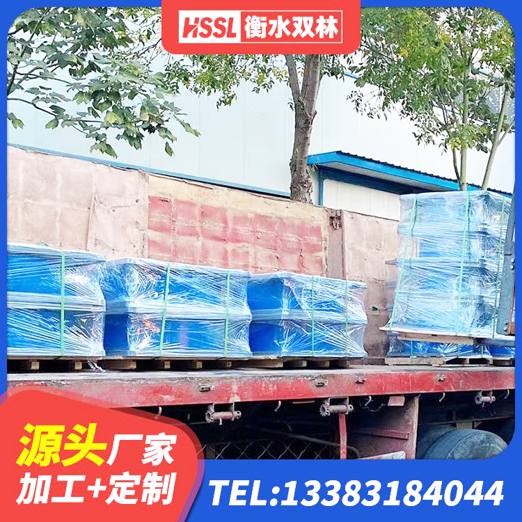 桃城区铅芯防震支座商家生产厂家 桃城区高阻尼橡胶隔震支座HDR600生产厂家 桃城区建筑房子减震支座源头工厂 桃城区天然橡胶隔震支座LNR1000-Ⅱ源头工厂 - 第2张
