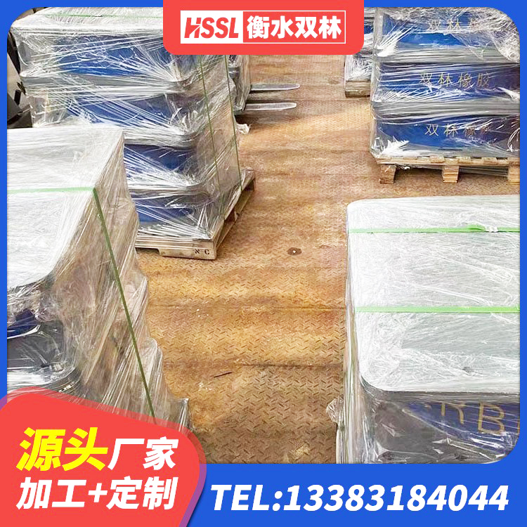桃城区铅芯防震支座商家生产厂家 桃城区高阻尼橡胶隔震支座HDR600生产厂家 桃城区建筑房子减震支座源头工厂 桃城区天然橡胶隔震支座LNR1000-Ⅱ源头工厂 - 第1张