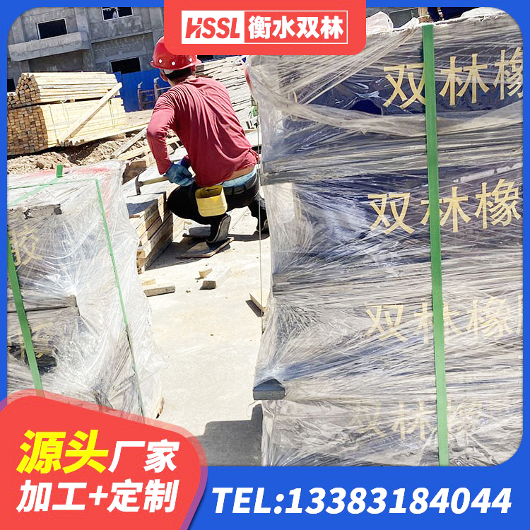 桃城区铅芯隔震支座厂商厂家 桃城区LNR600支座多少钱 桃城区建筑水平力分散力型橡胶隔震支座源头工厂 桃城区LNR固定支座 - 第4张