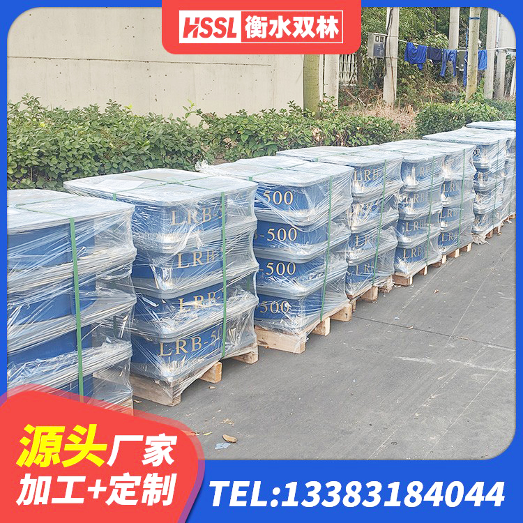 桃城区铅芯防震支座商家生产厂家 桃城区高阻尼橡胶隔震支座HDR600生产厂家 桃城区建筑房子减震支座源头工厂 桃城区天然橡胶隔震支座LNR1000-Ⅱ源头工厂 - 第6张