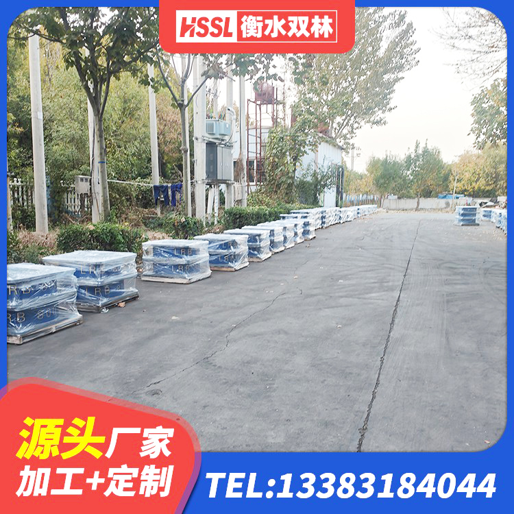 桃城区铅芯隔震支座厂商厂家 桃城区LNR600支座多少钱 桃城区建筑水平力分散力型橡胶隔震支座源头工厂 桃城区LNR固定支座 - 第1张