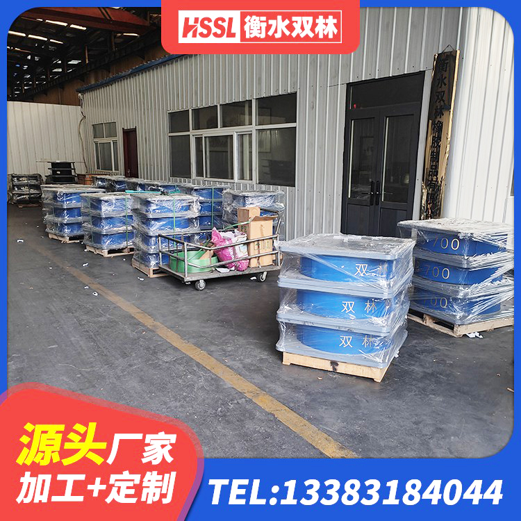 桃城区建筑隔震层支座生产厂家 桃城区隔震支座LNR600源头工厂 桃城区LRB隔震支座1000厂家 桃城区LRB减隔震支座 - 第6张