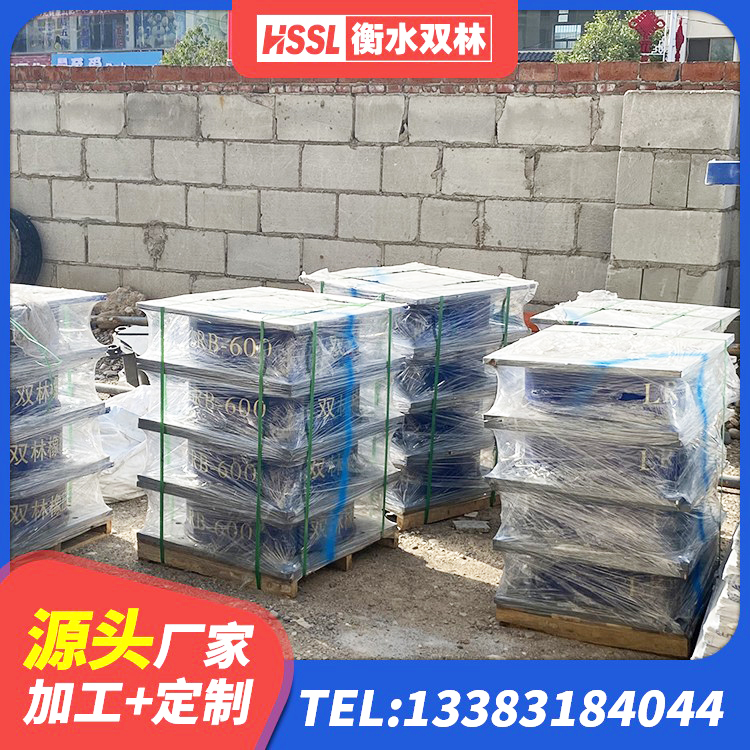 桃城区LNR1500天然橡胶支座厂家电话 桃城区LNR800建筑隔震支座生产加工 桃城区隔震支座LNR600单价 桃城区HDR900高阻尼隔震支座源头工厂 - 第6张