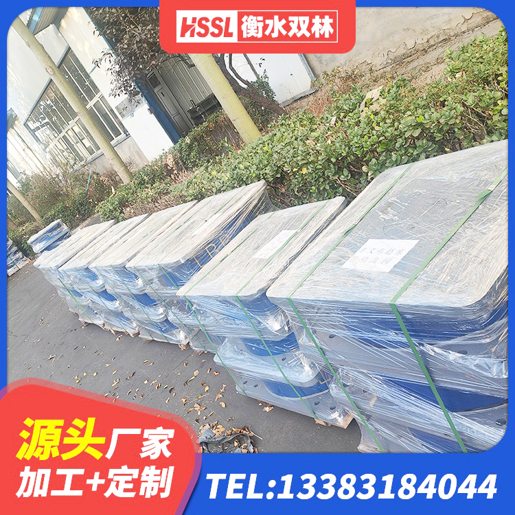 桃城区LNR水平分散形橡胶隔震支座 桃城区LRB隔震支座1400厂家 桃城区LRB300橡胶隔震支座多少钱 桃城区建筑工程隔震支座什么价格 - 第4张
