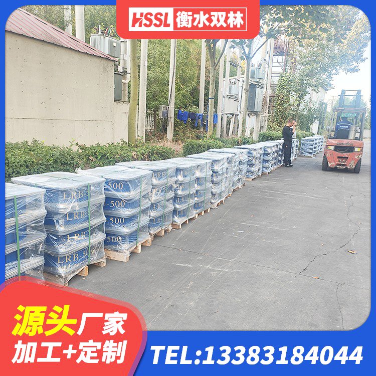 桃城区建筑隔震层支座生产厂家 桃城区隔震支座LNR600源头工厂 桃城区LRB隔震支座1000厂家 桃城区LRB减隔震支座 - 第2张