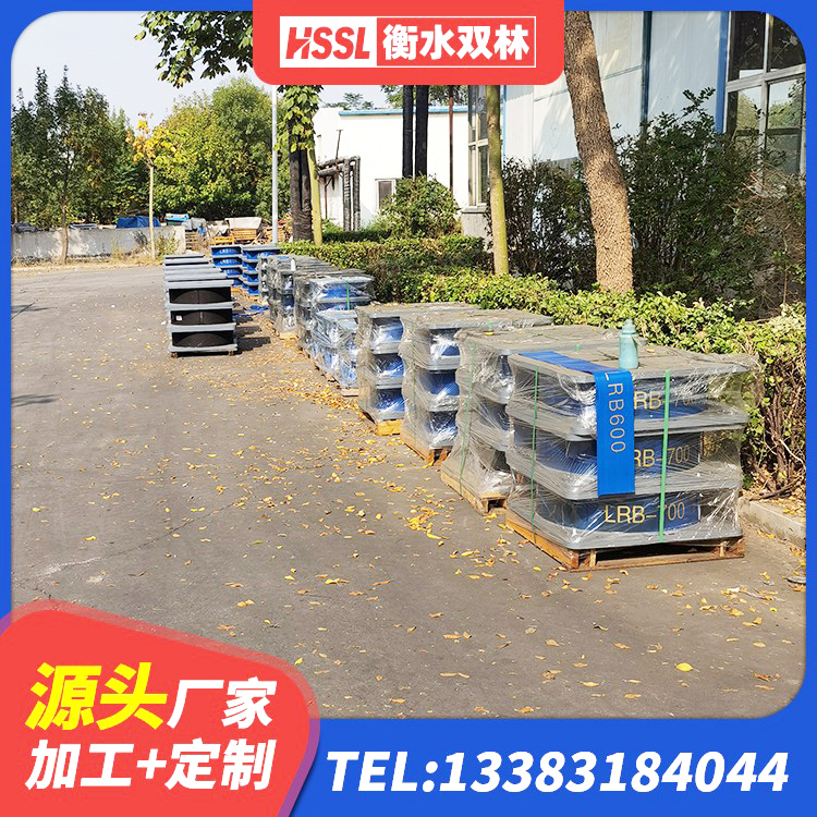 桃城区铅芯隔震支座LRB1100-220 桃城区橡胶隔震支座HDR源头工厂 桃城区LNR1300天然橡胶支座多少钱 桃城区LNR300天然隔震支座多少钱 - 第3张