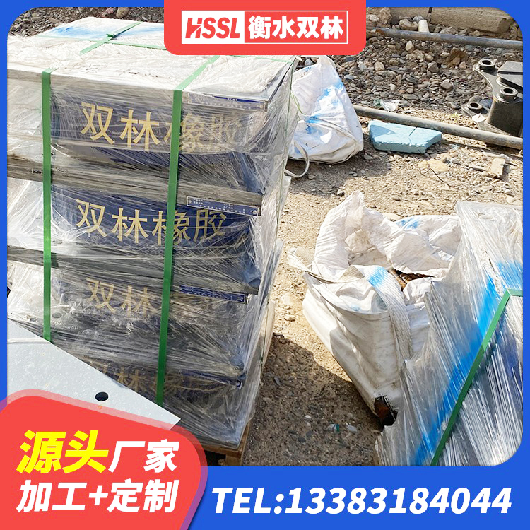 桃城区建筑隔震层支座生产厂家 桃城区隔震支座LNR600源头工厂 桃城区LRB隔震支座1000厂家 桃城区LRB减隔震支座 - 第4张